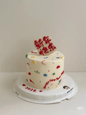 2026新年跨年字牌蛋糕