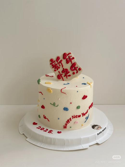 2026新年跨年字牌蛋糕 商品图0
