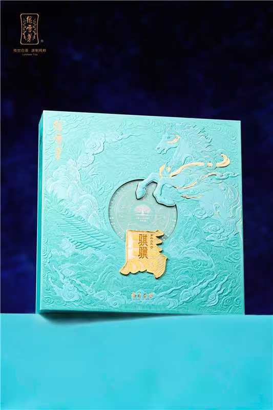 骐骥茶饼礼盒357g