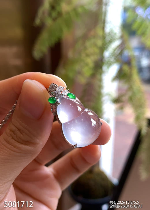 5081712，葫芦吊坠。具体价格微信咨询 商品图1