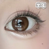 #Lucky心愿童话书 琥珀巧 14.5mm【1片装】敏感眼舒适推荐 / 半年抛 商品缩略图1