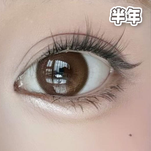 #Lucky心愿童话书 琥珀巧 14.5mm【1片装】敏感眼舒适推荐 / 半年抛 商品图1