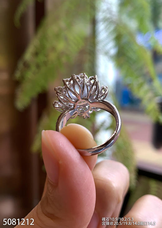 5081212，蛋面戒指。具体价格微信咨询 商品图5