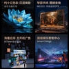 【三星】电视_动态水晶幻色开机无广告新Tizen系统_UA98DU9100JXXZ【海南】 商品缩略图0