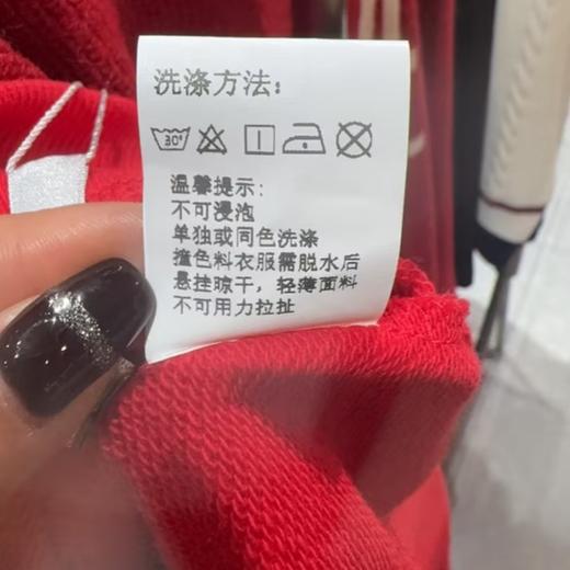 JCS卡通字母印花长袖卫衣 秋季 080653200746 商品图1