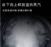 【西门子】洗烘一体机_蒸汽除皱中途添衣_WN54K7G00W【海南】 商品缩略图3