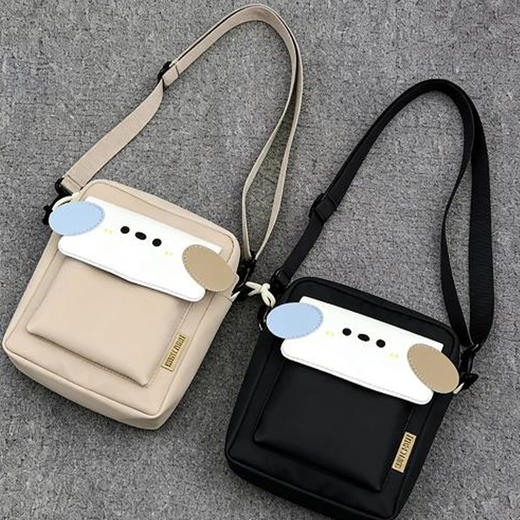 轻便百搭可爱狗狗斜挎手机包-纪念日百货门店同款168494542 商品图2