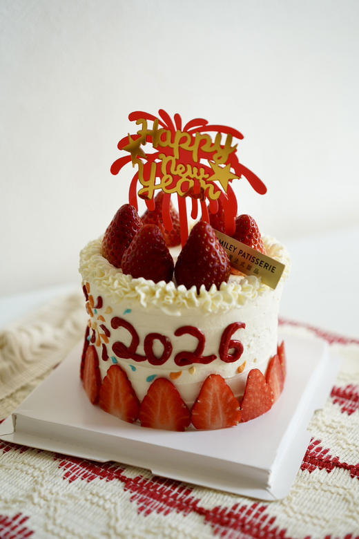 新年蛋糕 | 草莓牛乳 - happy new year 商品图1