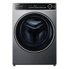海尔（Haier）洗衣机 XQG120-LDE659H 商品缩略图0