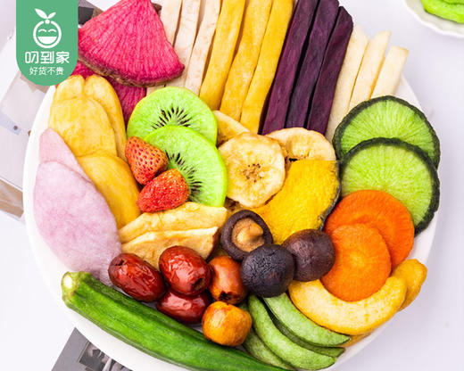 雅集综合果蔬脆（20种）/1包（250g）生产日期：26年3月 商品图2