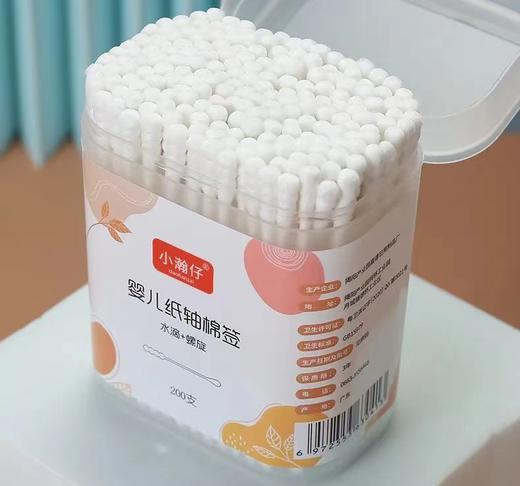 200支装 婴儿双头棉签 商品图0