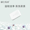 琳达妈咪 洗衣皂 80克 商品缩略图4