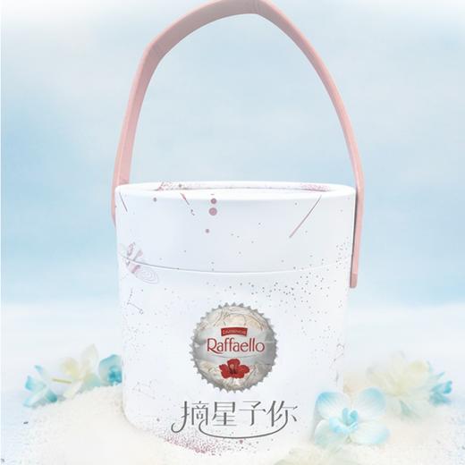 拉斐尔脆雪柔椰蓉扁桃仁糖果酥球30粒桶装 商品图2