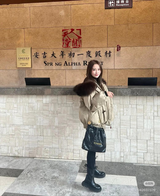 CHANEL 22bag 小号 黑金 油蜡牛皮 垃圾袋 商品图4