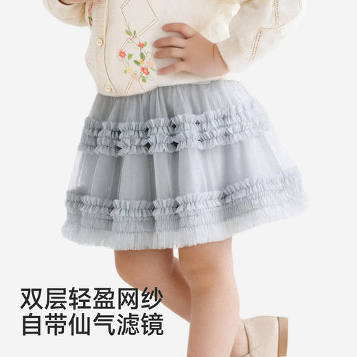 【商场同款】英氏裙子女童半身裙春夏浅蓝纱裙可爱公主裙百搭新款 商品图1