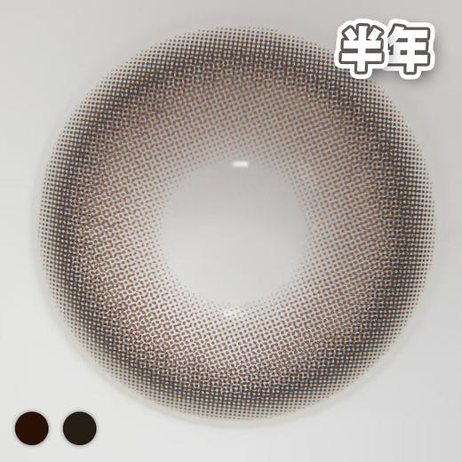 #CAMPUS甜妹宿命 巧/黑色 14.5mm【1片装】敏感眼舒适推荐 / 半年抛 商品图3