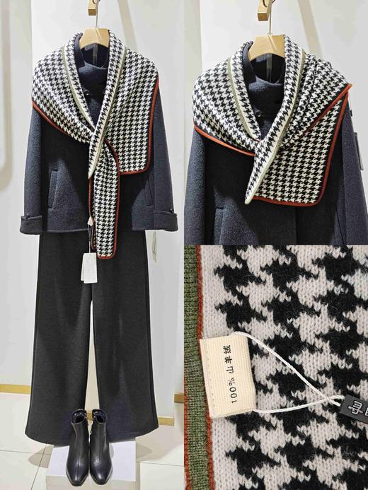 58L020山羊绒千鸟格长巾 商品图2