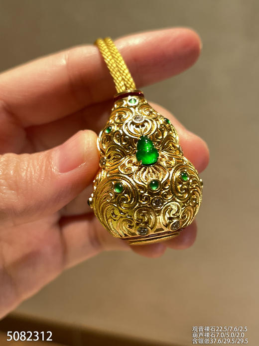 5082312，葫芦吊坠。具体价格微信咨询 商品图2