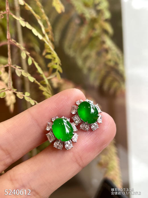 蛋面耳钉【5240612】具体价格微信咨询 商品图3