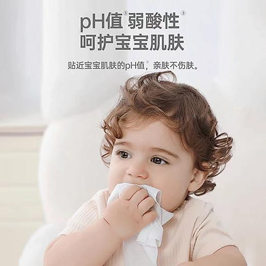 婧麒 10抽加厚湿巾珍珠纹 商品图2