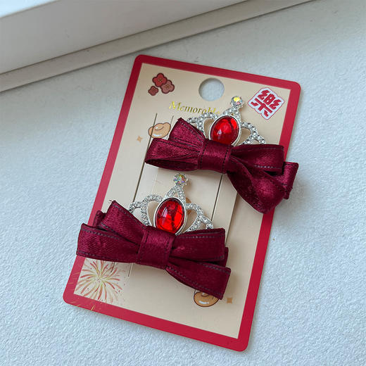 丝带红BS皇冠对夹-纪念日百货门店同款167795597 商品图4