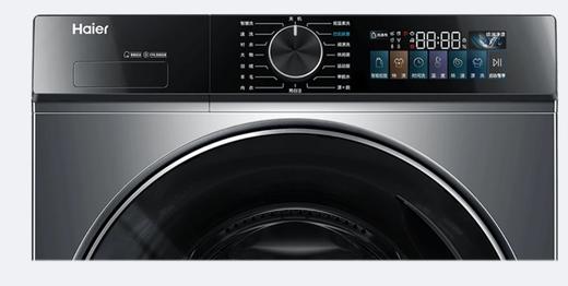 【海尔】洗衣机 _ 直驱防震动巴氏除菌_G10090BD12S【海南】 商品图3