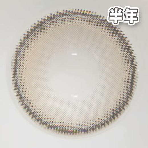 #cocoa pie 牛乳奶泡 浅灰色 14.5mm【1片装】舒适推荐 / 半年抛 商品图2