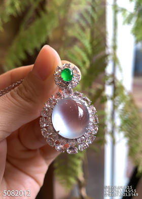 5082012，蛋面吊坠。具体价格微信咨询