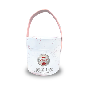 拉斐尔脆雪柔椰蓉扁桃仁糖果酥球30粒桶装