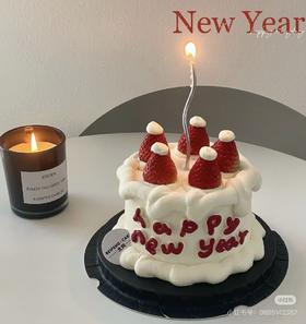 2026新年草莓蛋糕