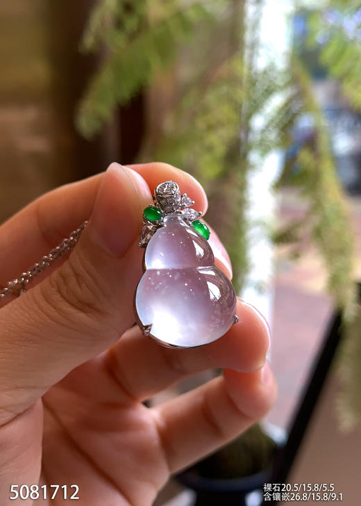 5081712，葫芦吊坠。具体价格微信咨询 商品图3
