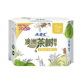 ABC 240mm日用澳洲茶树精华纤薄棉柔卫生巾 7+2片/包