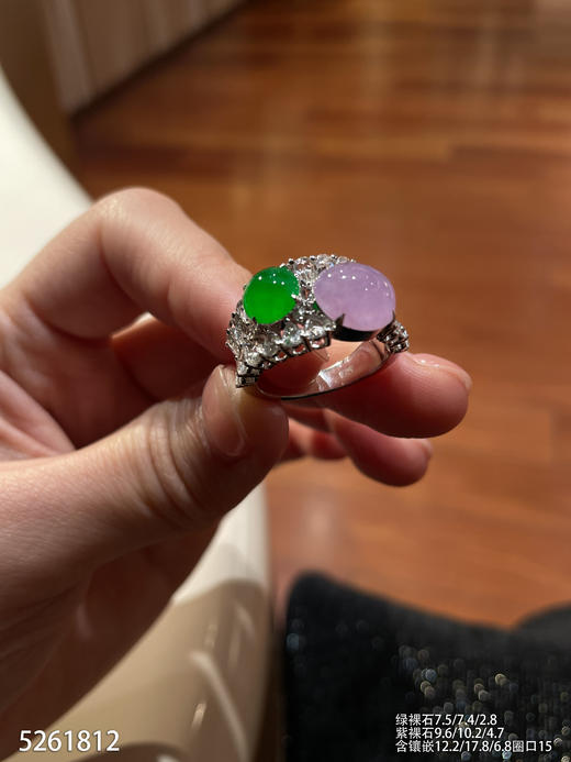 蛋面戒指【5261812】具体价格微信咨询 商品图2