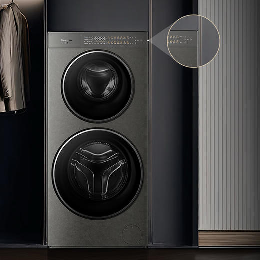 卡萨帝（Casarte）洗衣机 CS B14LWGHDU1 商品图2
