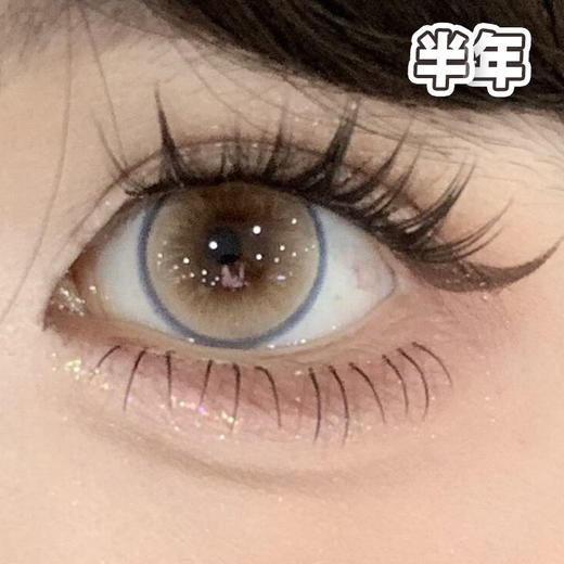 #Mirror Brown 芬达恋曲 浅棕色 14.5mm【1片装】舒适推荐 / 半年抛 商品图0