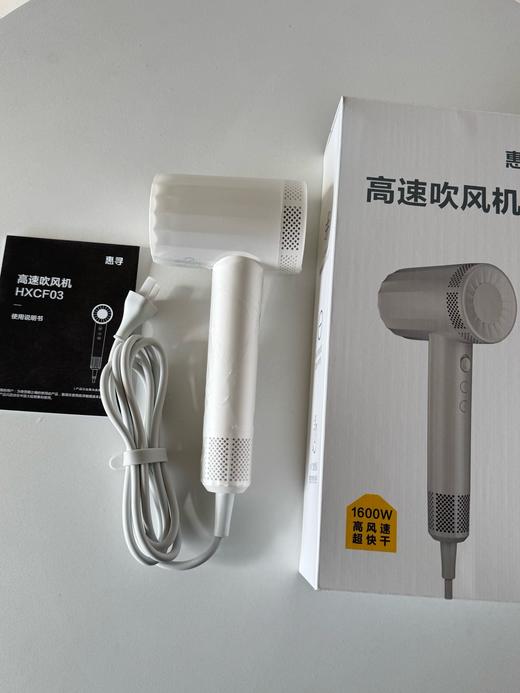 负离子吹风机 商品图0