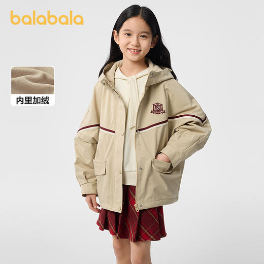 巴拉巴拉童装女童外套儿童上衣春装加绒连帽便服时尚宽松学院风 商品图0