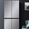 海尔（Haier）冰箱 BCD-467WGHTD5DSN 商品缩略图6