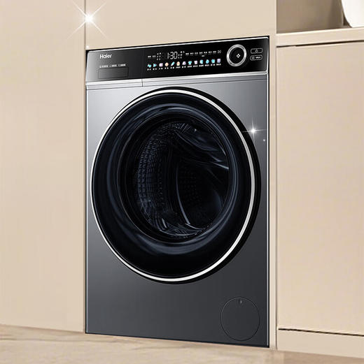 海尔（Haier）洗衣机 XQG120-LDE659H 商品图2