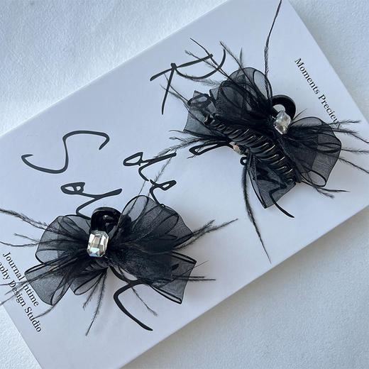 轻奢四季纱半扎对抓-纪念日百货门店同款168643561 商品图1