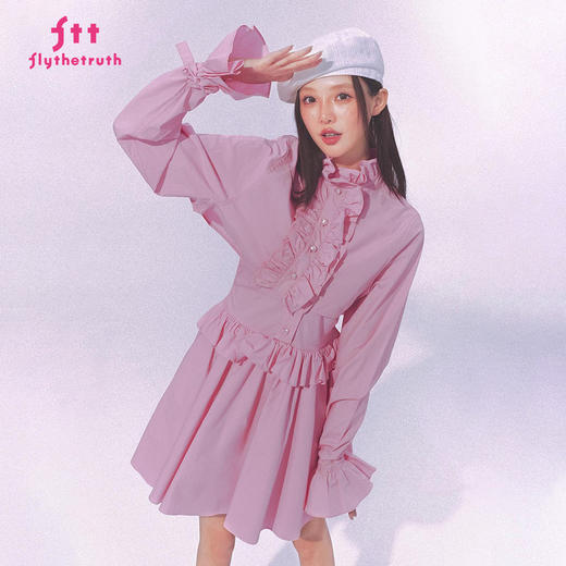 FTT FlyTheTruth『心动谜题』 法式荷叶边衬衫女秋小众立领短衬衣 商品图2