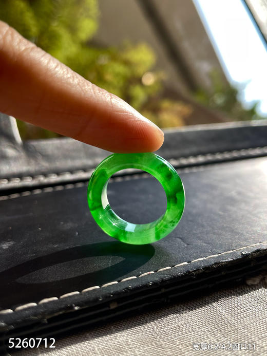 扳指【5260712】圈口11.0~具体价格微信咨询 商品图1