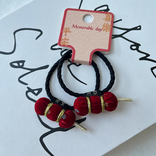 可爱喜庆糖葫芦对装皮筋HY对扎-纪念日百货门店同款167798270 商品图3