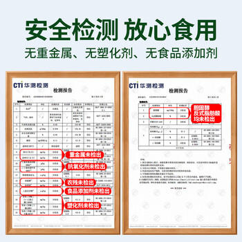 格琳诺尔【保真亚麻籽油】一级冷榨食用油909ml可炒菜 补充亚麻酸omega3 /粮油调味 /食用油 /亚麻籽油/火麻油 商品图6