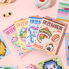 益智可爱卡通创意儿童拼豆贴纸本-纪念日百货门店同款168893893 商品缩略图1