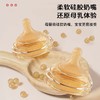 全英宝贝 玻璃奶瓶 160ml 商品缩略图4