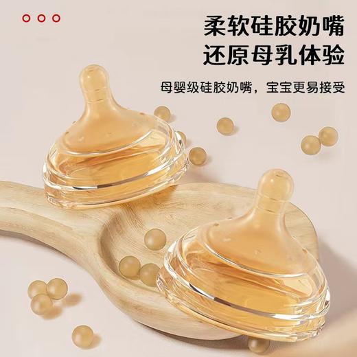 全英宝贝 玻璃奶瓶 160ml 商品图4