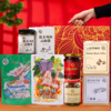 【云野珍味】新春限定特别礼盒 商品缩略图2