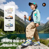 卡特兔童鞋户外儿童2026年春季女童新品鞋子儿童男童溯溪鞋运动鞋 商品缩略图3