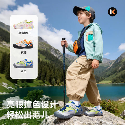 卡特兔童鞋户外儿童2026年春季女童新品鞋子儿童男童溯溪鞋运动鞋 商品图3